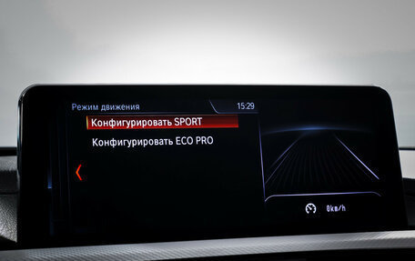 BMW 3 серия, 2017 год, 2 990 000 рублей, 18 фотография