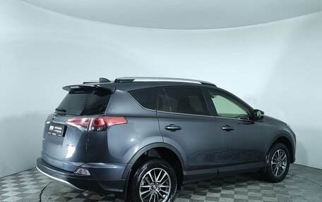 Toyota RAV4, 2015 год, 2 251 000 рублей, 5 фотография