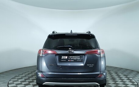 Toyota RAV4, 2015 год, 2 251 000 рублей, 6 фотография