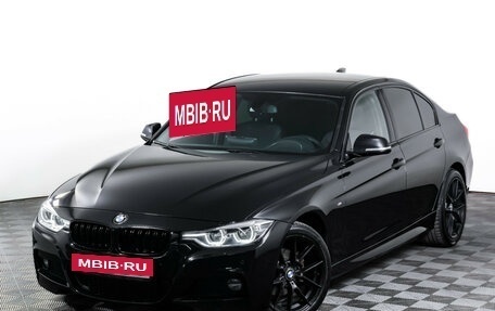 BMW 3 серия, 2017 год, 2 990 000 рублей, 23 фотография