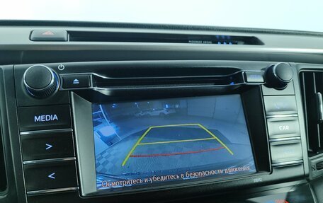 Toyota RAV4, 2015 год, 2 251 000 рублей, 18 фотография