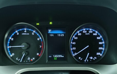 Toyota RAV4, 2015 год, 2 251 000 рублей, 17 фотография