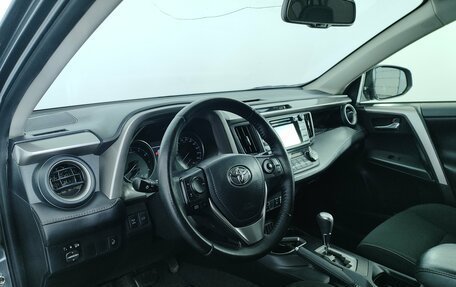 Toyota RAV4, 2015 год, 2 251 000 рублей, 13 фотография
