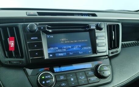 Toyota RAV4, 2015 год, 2 251 000 рублей, 19 фотография