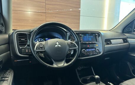Mitsubishi Outlander III рестайлинг 3, 2014 год, 2 099 000 рублей, 7 фотография
