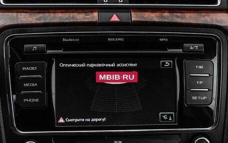 Skoda Superb III рестайлинг, 2010 год, 939 000 рублей, 16 фотография