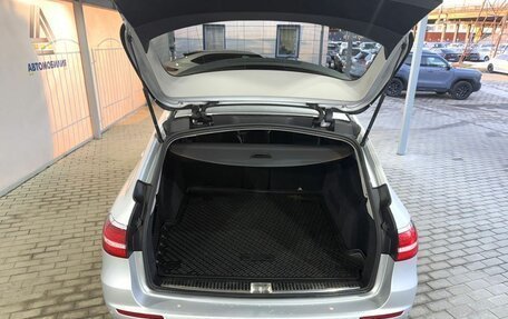 Mercedes-Benz E-Класс, 2018 год, 2 599 000 рублей, 9 фотография