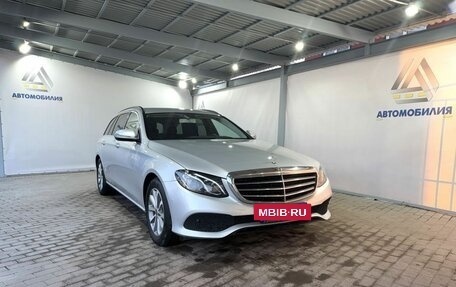 Mercedes-Benz E-Класс, 2018 год, 2 599 000 рублей, 7 фотография