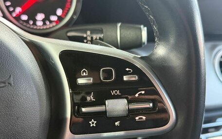 Mercedes-Benz E-Класс, 2018 год, 2 599 000 рублей, 14 фотография