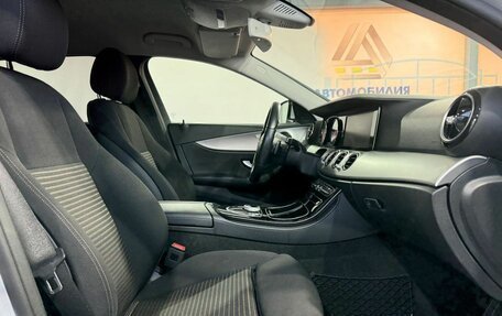 Mercedes-Benz E-Класс, 2018 год, 2 599 000 рублей, 11 фотография