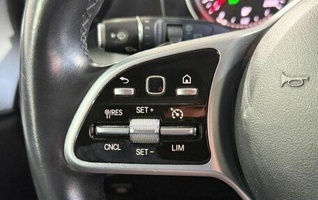 Mercedes-Benz E-Класс, 2018 год, 2 599 000 рублей, 13 фотография