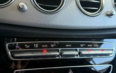Mercedes-Benz E-Класс, 2018 год, 2 599 000 рублей, 18 фотография