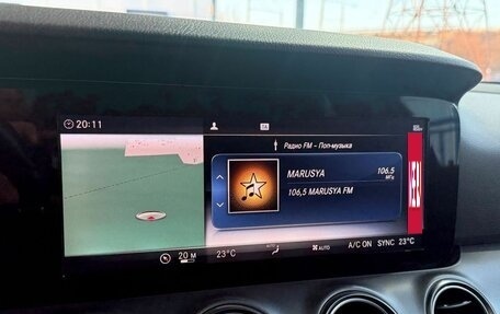 Mercedes-Benz E-Класс, 2018 год, 2 599 000 рублей, 15 фотография