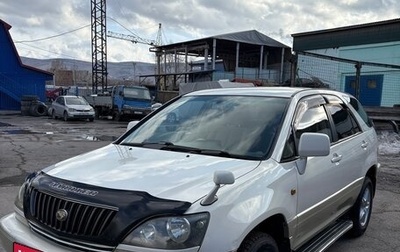 Toyota Harrier, 1999 год, 830 000 рублей, 1 фотография