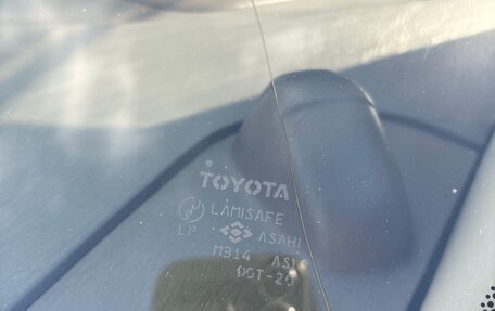 Toyota Harrier, 1999 год, 830 000 рублей, 10 фотография