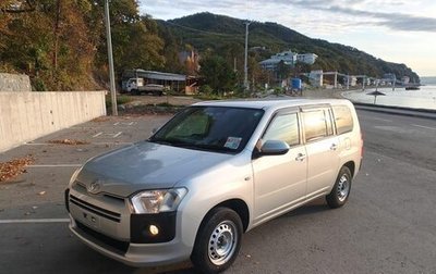 Toyota Probox I, 2021 год, 1 249 000 рублей, 1 фотография