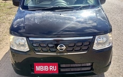 Nissan Otti II, 2013 год, 480 000 рублей, 1 фотография