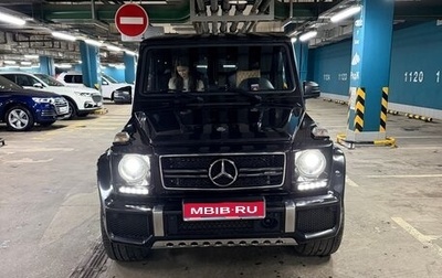Mercedes-Benz G-Класс AMG, 2015 год, 7 100 000 рублей, 1 фотография