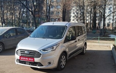 Ford Transit Connect, 2020 год, 1 950 000 рублей, 1 фотография