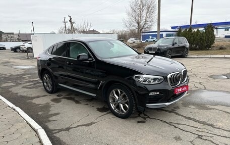 BMW X4, 2019 год, 4 850 000 рублей, 1 фотография