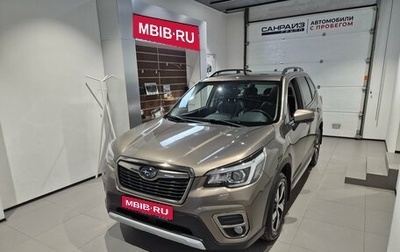 Subaru Forester, 2020 год, 3 299 000 рублей, 1 фотография