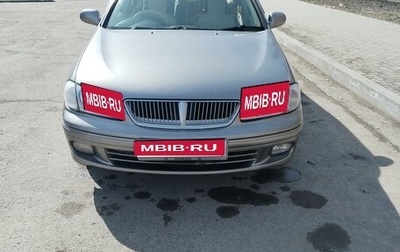 Nissan Bluebird Sylphy II, 2001 год, 405 000 рублей, 1 фотография