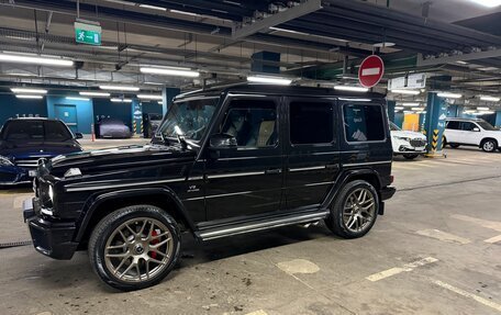 Mercedes-Benz G-Класс AMG, 2015 год, 7 100 000 рублей, 2 фотография