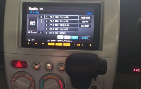 Nissan Otti II, 2013 год, 480 000 рублей, 9 фотография