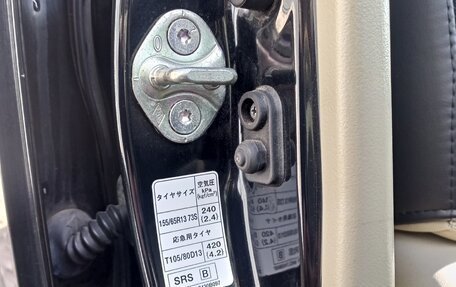 Nissan Otti II, 2013 год, 480 000 рублей, 12 фотография