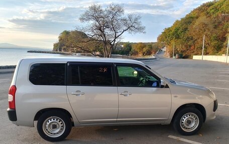 Toyota Probox I, 2021 год, 1 249 000 рублей, 8 фотография