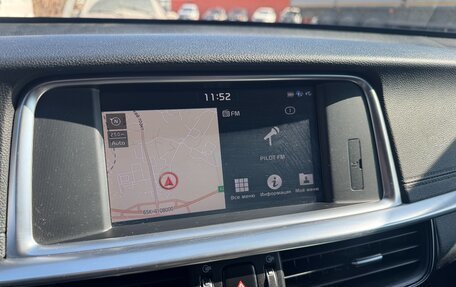 KIA Optima IV, 2019 год, 2 290 000 рублей, 4 фотография