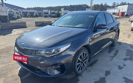 KIA Optima IV, 2019 год, 2 290 000 рублей, 25 фотография