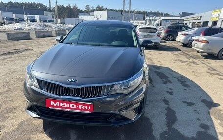 KIA Optima IV, 2019 год, 2 290 000 рублей, 22 фотография