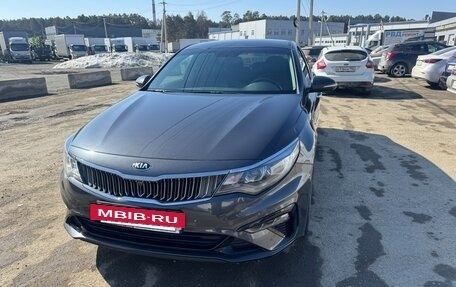 KIA Optima IV, 2019 год, 2 290 000 рублей, 23 фотография