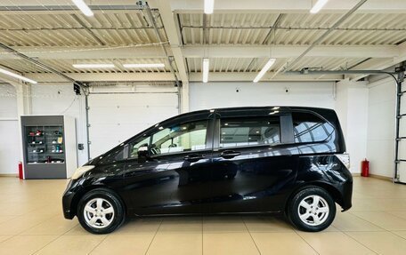 Honda Freed I, 2012 год, 1 249 000 рублей, 3 фотография