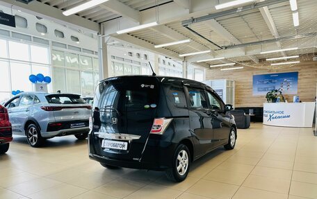 Honda Freed I, 2012 год, 1 249 000 рублей, 6 фотография