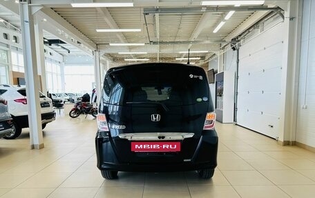 Honda Freed I, 2012 год, 1 249 000 рублей, 5 фотография