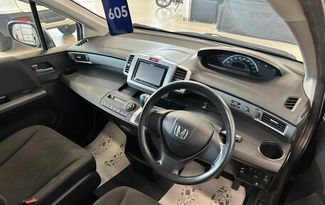 Honda Freed I, 2012 год, 1 249 000 рублей, 11 фотография