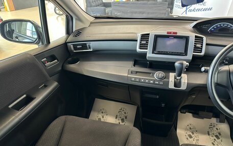 Honda Freed I, 2012 год, 1 249 000 рублей, 14 фотография