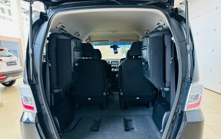 Honda Freed I, 2012 год, 1 249 000 рублей, 20 фотография