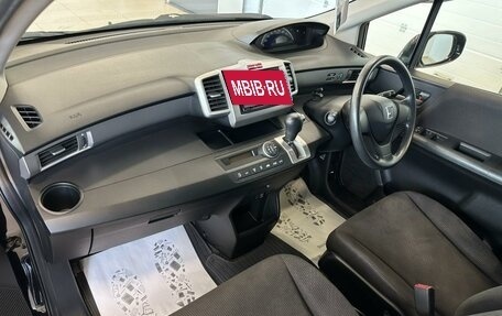 Honda Freed I, 2012 год, 1 249 000 рублей, 13 фотография