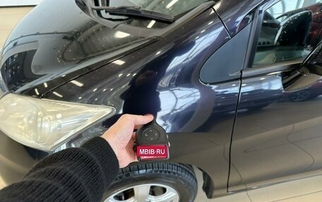 Honda Freed I, 2012 год, 1 249 000 рублей, 21 фотография