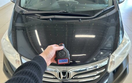 Honda Freed I, 2012 год, 1 249 000 рублей, 30 фотография