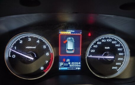 Subaru Forester, 2020 год, 3 299 000 рублей, 7 фотография