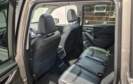 Subaru Forester, 2020 год, 3 299 000 рублей, 10 фотография