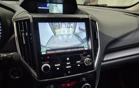 Subaru Forester, 2020 год, 3 299 000 рублей, 12 фотография