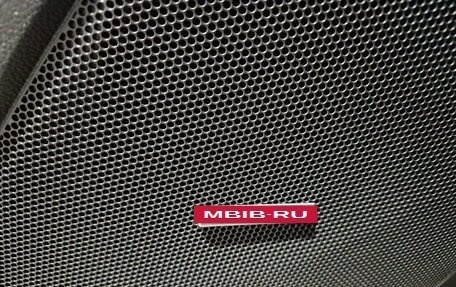 Subaru Forester, 2020 год, 3 299 000 рублей, 16 фотография