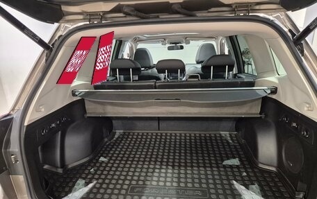 Subaru Forester, 2020 год, 3 299 000 рублей, 17 фотография