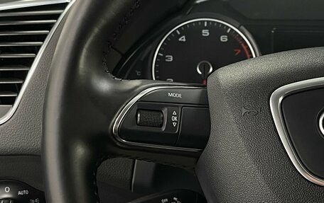 Audi Q5, 2013 год, 1 999 000 рублей, 12 фотография