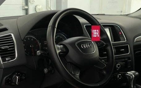 Audi Q5, 2013 год, 1 999 000 рублей, 8 фотография